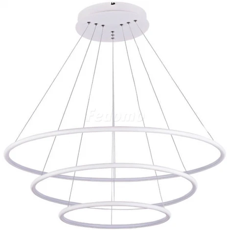 Люстра подвесная светодиодная Donolux, 3 плафона, 110W, белый