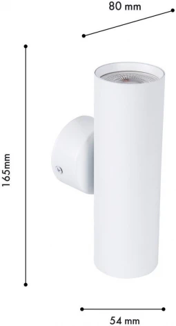 Настенный светильник Favourite Cozy 4714-2W (220V, круглые)