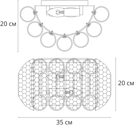 Настенный светильник Arte Lamp Evelyn A4073AP-2PB (220V)
