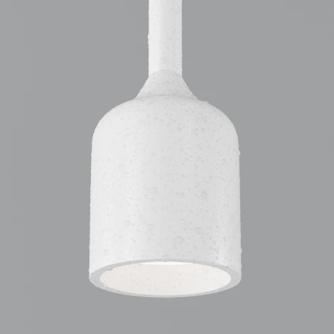 Подвесной светильник уличный IP54 LED Maytoni Apex O491PL-L6W3K (220V, на проводе, круглые)