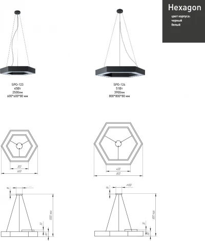 Подвесной светильник светодиодный ЭРА SPO-124-W-40K-051 (220V, на тросе, IP40)