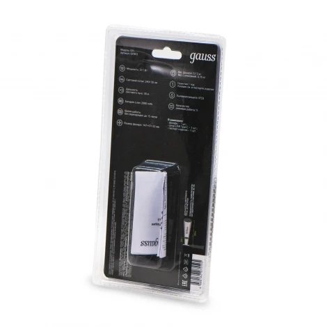 Кемпинговый фонарь светодиодный аккумуляторный 4W Gauss GF803