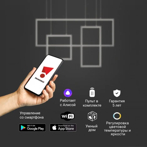 Подвесной светильник Eurosvet Smart Direct 90278/3 сатин-никель