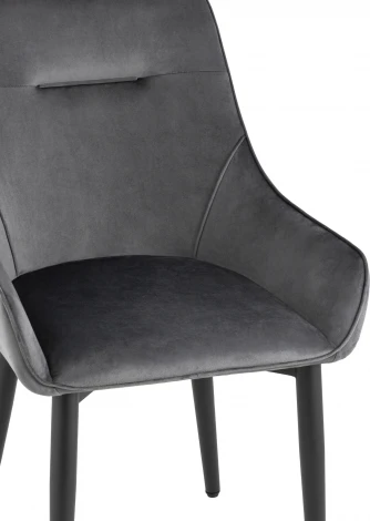 Стул Диана велюр серый 4 шт Stool Group (арт.УТ000037413)