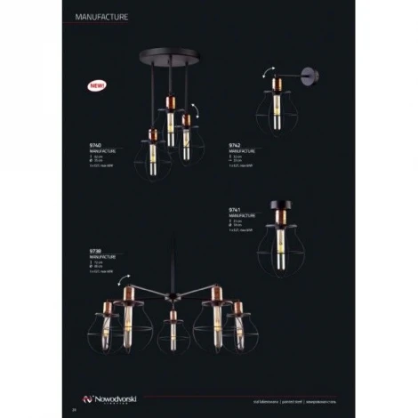 Бра Nowodvorski Manufacture 9742 (220V)