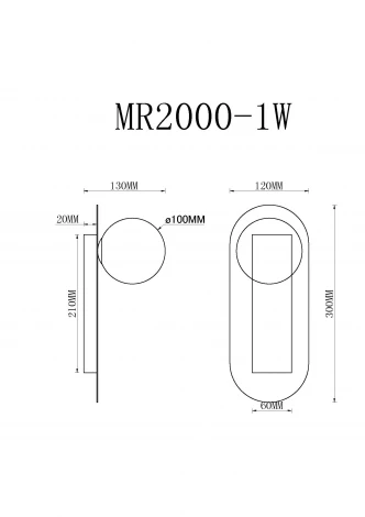 Настенный светильник MyFar July MR2000-1W (220V)