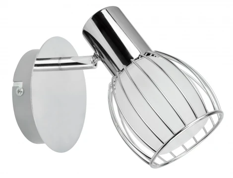 Спот Silver Light Argent 309.44.1