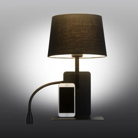 Бра с полкой на гибкой ножке для чтения Omnilux Talocci OML-62811-02 (220V, выключатель)