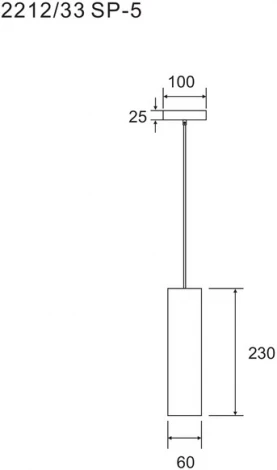Подвесной светильник Divinare Cottero 2212/33 SP-5 (LED, 220V, на проводе, круглые)