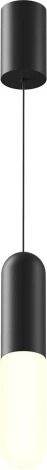 Подвесной светильник Maytoni Mist P101PL-L300-12W3K-B (LED, 220V, на проводе, круглые)