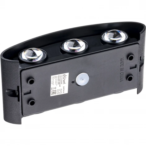 Архитектурная подсветка светодиодная duwi 24771 9