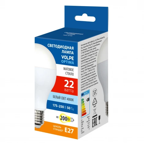 Лампа светодиодная матовая, белый свет 4000K Volpe Optima LED-A70-22W/4000K/E27/FR/SLS