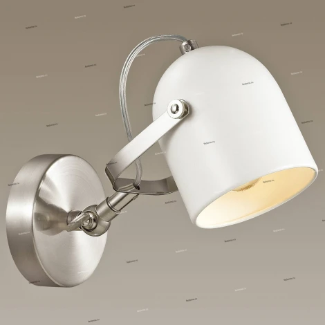 Спот Lumion Arudlis 3592/1W