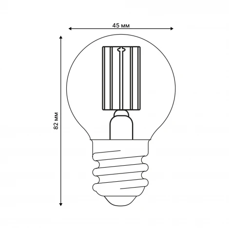 Лампа светодиодная, форма "шар", прозрачная, белый свет 4000K Uniel Яркая A++ LED-G45-4W/4000K/E27/CL GLY01TR