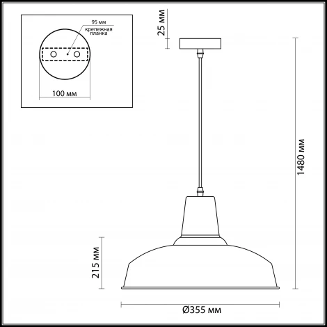 Подвесной светильник Odeon Light Bits 3361/1 (220V, на проводе, круглые)