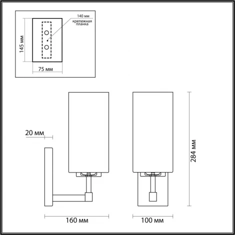 Бра Odeon Light Kasali 4990/1W (220V)