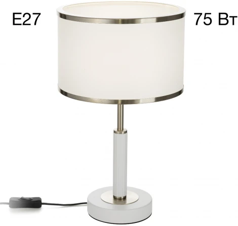 Настольная лампа с выключателем Citilux Alton CL421812 (220V, круглые)