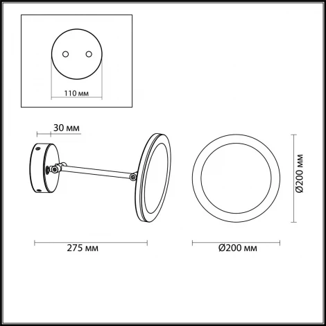 Бра Odeon Light Mirror 4678/6WL