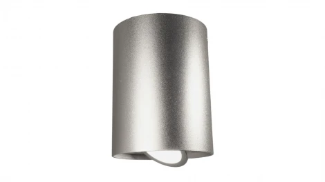 Накладной точечный светильник Lumina Deco Balston  LDC 8055-A SL