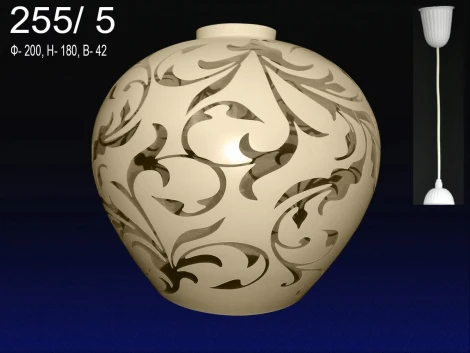 Подвесной светильник Мелодия Света 000022860