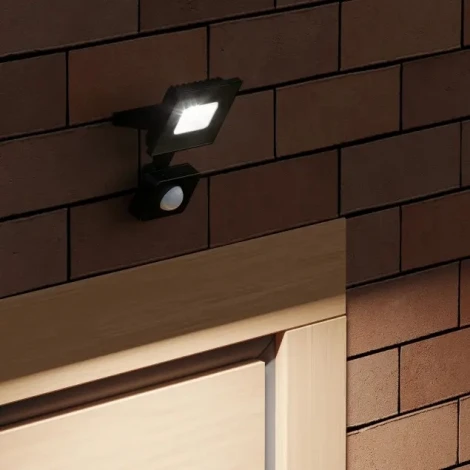 Прожектор уличный Gauss Elementary 628511310 (LED, 220V, датчик движения, IP65)