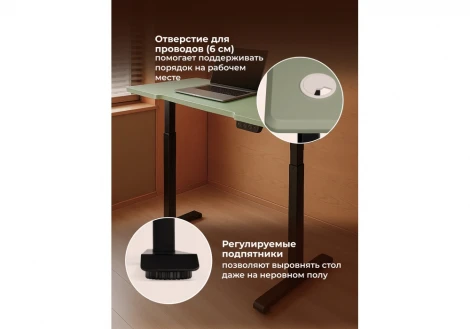 Компьютерный стол Notta Маркос 140х80 зеленый / черный