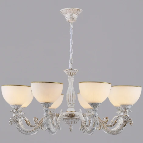 Подвесная люстра Reluce 53447-0.4-08