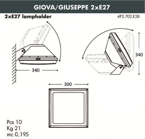 Уличный консольный светильник Fumagalli Guizeppe 4P2.702.000.LYF1R (220V, IP66)