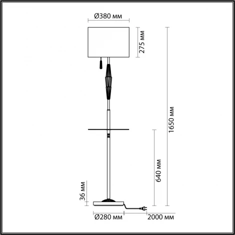 Торшер со столиком с usb-портом Odeon Light Latte 5403/1F бронзовый/светло-коричневый/кремовый/металл/керамика/ткань E27 1*60W (220V, выключатель)