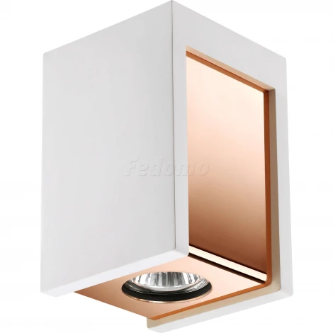 Настенный светильник Novotech Legio 370500