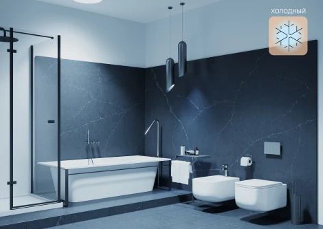 Умная лампочка светодиодная Gauss Smart Home 1110112