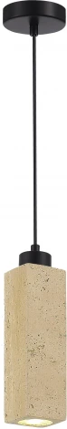 Подвесной светильник ST Luce Earthy SL1194.413.01 Черный/Бежевый GU10 1*5W 4000K (220V, на проводе)