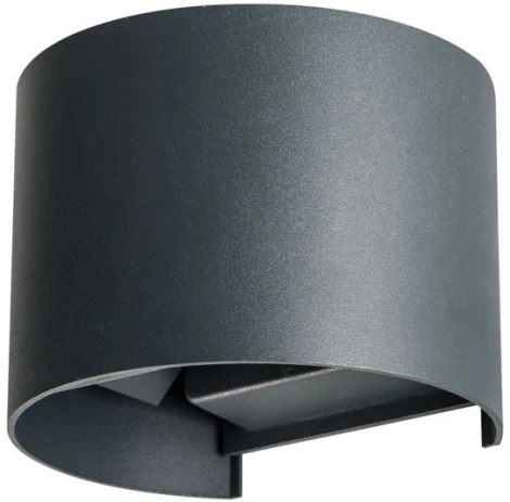 Архитектурная подсветка светодиодная Kanlux REKA 28991 (220V, IP54)