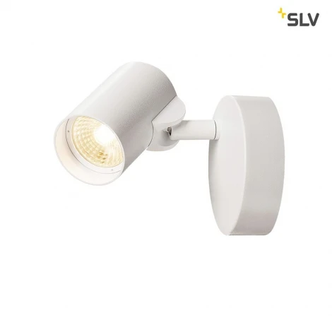 Спот Slv Helia 156501