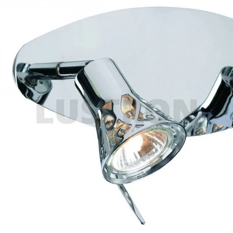 Спот Markslojd Monsteras 103055