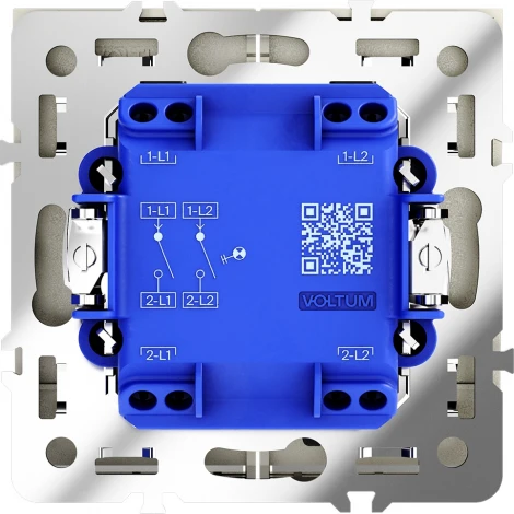 Выключатель двухклавишный с подсветкой (шелк) Voltum S70 VLS020204