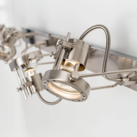 Спот Citilux Терминатор CL515541