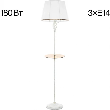 Торшер с полкой Citilux Вена CL402920T (220V, выключатель)