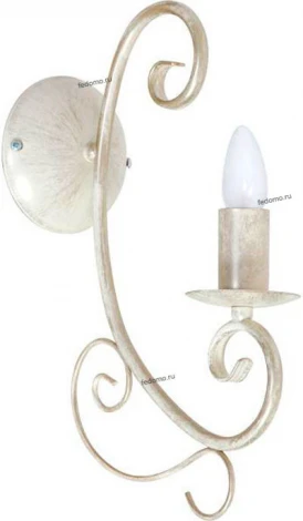 Luminex Angelo 5773