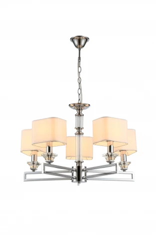 Подвесная люстра Moderli Katar V2622-5P