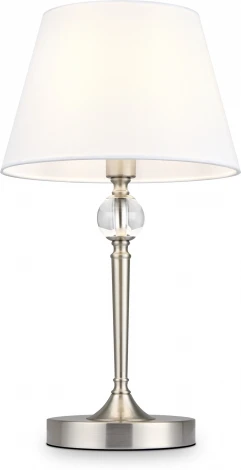Интерьерная настольная лампа Freya Rosemary FR2190TL-01N (220V, выключатель)