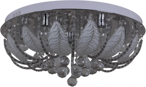 Потолочная люстра с пультом Reluce 55817-0.3-08