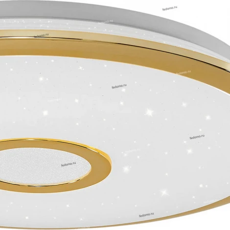 Потолочный светильник Citilux Старлайт R CL70332R
