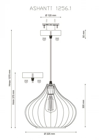 Подвесной светильник ASHANTI 1256.1 (220V, на проводе, шар)