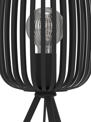 Настольная лампа Eglo Romazzina 900519