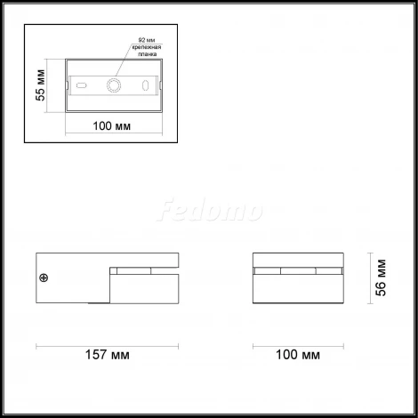 Спот Odeon Light Laconis 3538/1WL