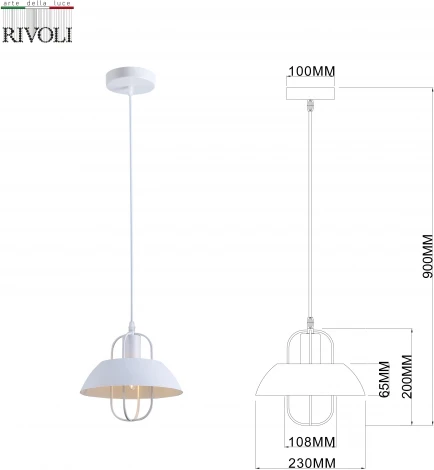 Подвесной светильник Rivoli Amelia 5136-201