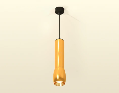 Подвесной светильник Ambrella Techno Spot XP1125001 (220V, круглые)