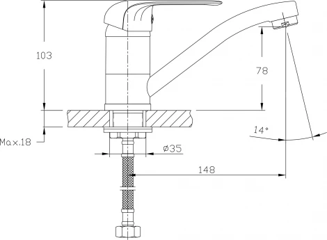 Смеситель Rush Fiji FI1835-26 для кухонной мойки