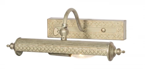 Подсветка для картин Favourite Picturion 1288-1W (220V)